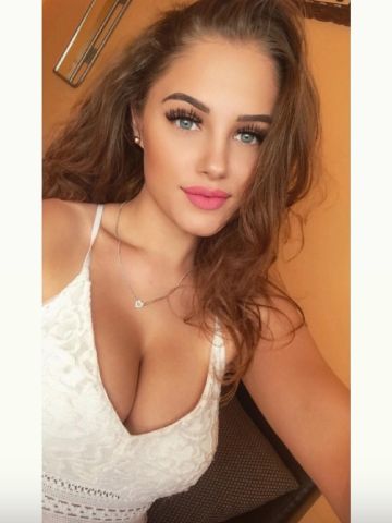 Арина